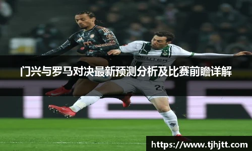 一竞技官网