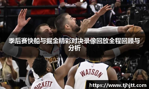 一竞技从一开始·竞无止境