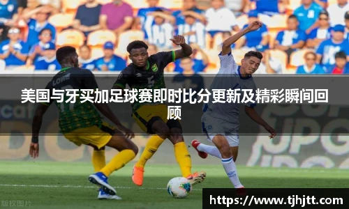 一竞技从一开始·竞无止境