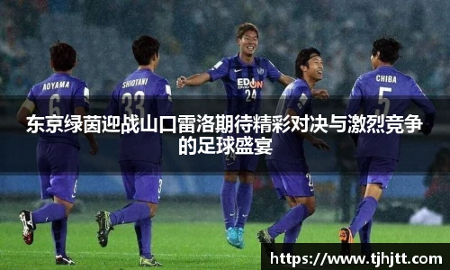 一竞技从一开始·竞无止境