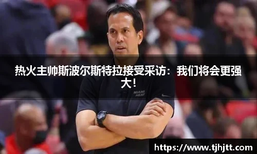 一竞技