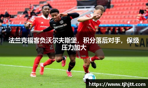 一竞技