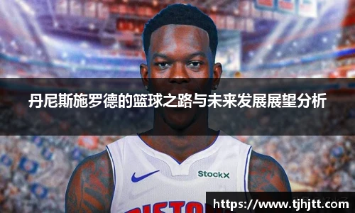 一竞技