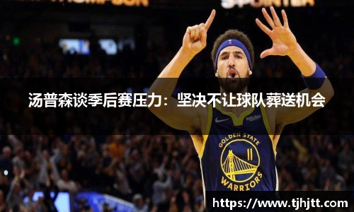 一竞技