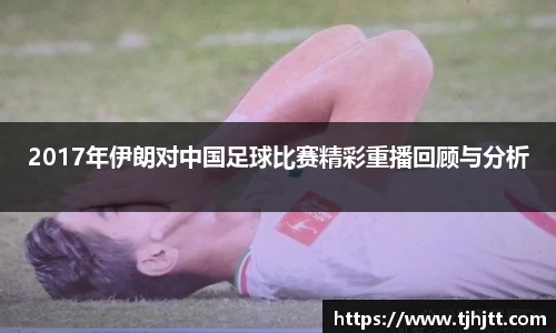 一竞技