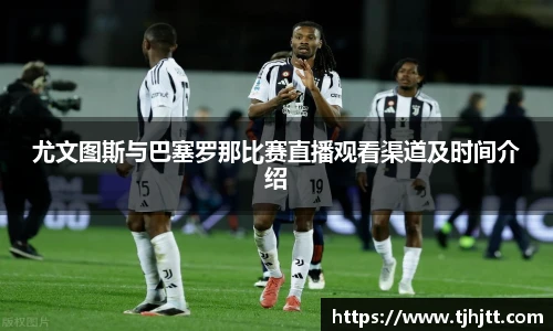 一竞技