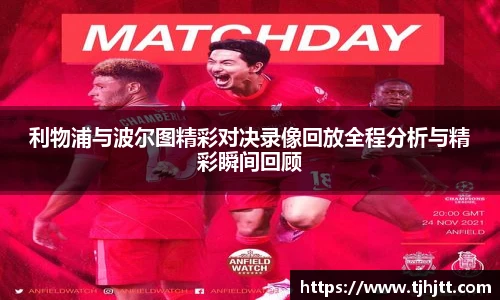 一竞技app下载