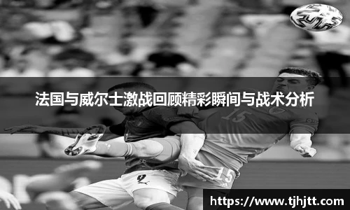 一竞技从一开始·竞无止境