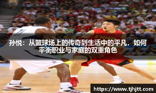 一竞技从一开始·竞无止境