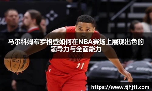 一竞技