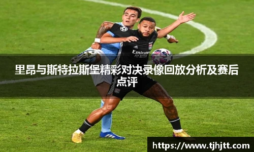 一竞技官网