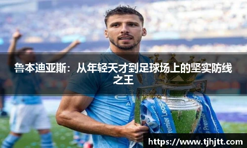 一竞技app下载