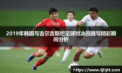 一竞技app下载