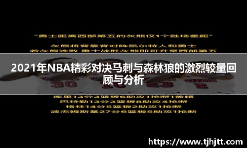 一竞技官网