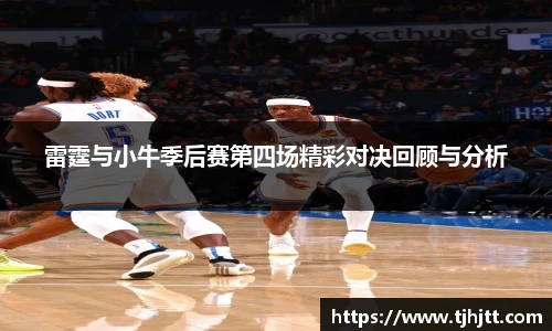 一竞技从一开始·竞无止境