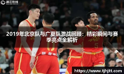 一竞技官网