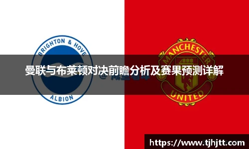 一竞技官网