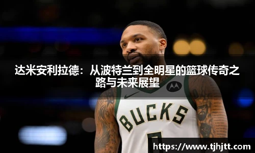 一竞技
