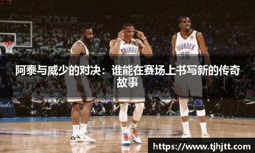 一竞技从一开始·竞无止境