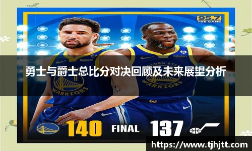 一竞技从一开始·竞无止境