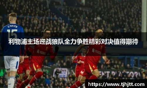 一竞技app下载