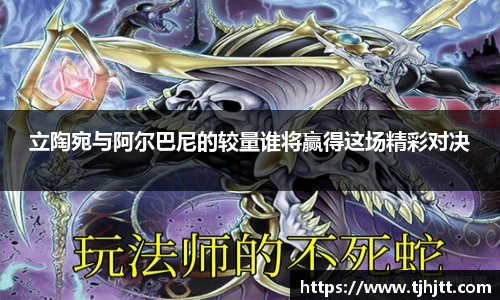 一竞技app下载