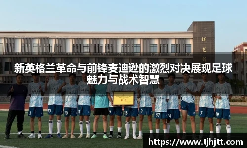 一竞技从一开始·竞无止境