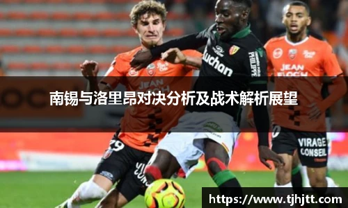 一竞技从一开始·竞无止境