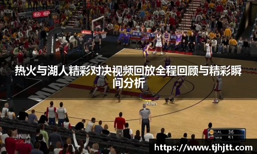 一竞技官网