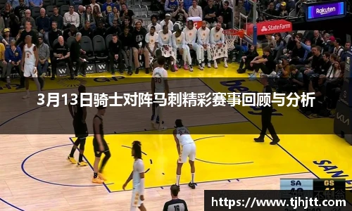 一竞技