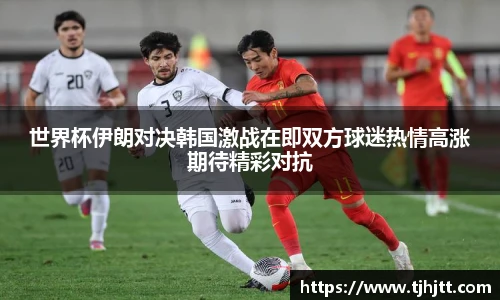 一竞技官网