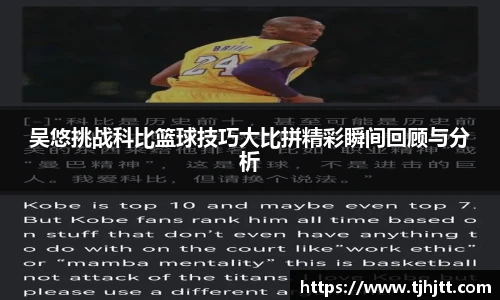 一竞技