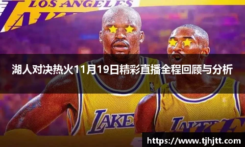 一竞技官网