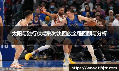 一竞技官网